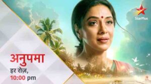 Anupamaa 10th June 2026 Update : Anupama Enters Prem's Café For Rahi Despite Everything 49 Anupamaa 10th June 2026 Update : Anupama Enters Prem’s Café For Rahi Despite Everything