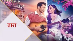 Taara 3rd May 2026 Written Episode Update
