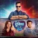 Do Duniya Ek Dil 27th April 2026 Written Update - Aadhya Shivaay love story