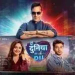 Shayad Yahi Hai Pyaar Set To Replace Sudhanshu Pandey’s Show On Star Plus
