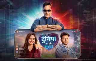 Do Duniya Ek Dil 27th April 2026 Written Update - Aadhya Shivaay love story