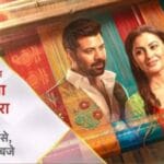 Promotional image for a television show