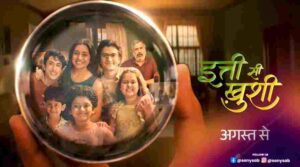 Itti Si Khushi 24th April 2026 Written Episode Update