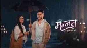Mannat 23rd April 2026 Written Episode Written Update