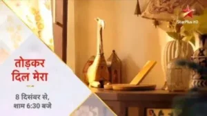 Tod Kar Dil Mera 24th April 2026 Written Episode Written Update – Sid Returns, Tragedy Strikes & Family Faces Emotional Breakdown