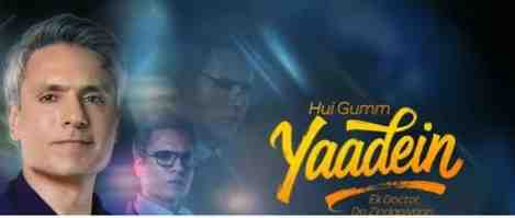 Yaadein 1st May 2026 Written Update 1 Yaadein 1st May 2026 Written Update