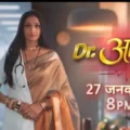 Dr. Aarambhi 19th June 2026 Written Update :
