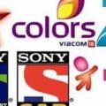 TRP REPORT 2026 Week 23 TRP Report (Hindi TV Serials – 2026) Full TRP Updates