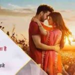 Yeh Rishta Kya kehlata Hai Update : Arman And Abhira Hide A Painful Truth From Myra And Mukti