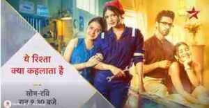 Yeh Rishta Kya kehlata 1st June 2026 Written Update - Abhira Celebrate Their Future While Madhav Faces a Tragic Crisis 1 Yeh Rishta Kya kehlata 1st June 2026 Written Update – Abhira Celebrate Their Future While Madhav Faces a Tragic Crisis