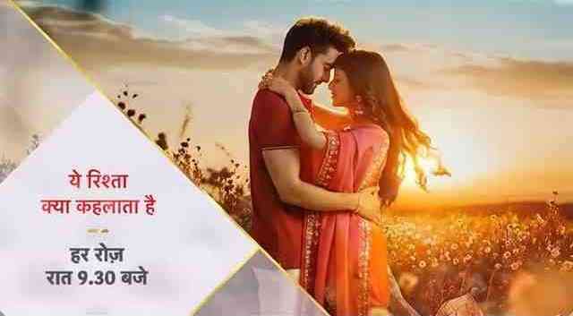 Yeh Rishta Kya Kehlata Hai Upcoming Story: Armaan, Abhira, Myra And Mukti Start Fresh In New Home