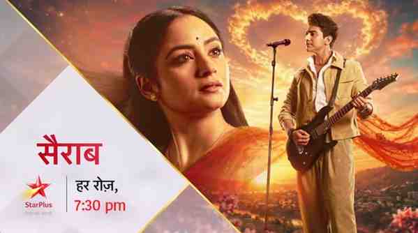 Sairaab 11th June 2026 Written Update: Ishaan Visits Nayanika's Family, Ujjaini Reveals Nayanika Is A Divorcee 1 Sairaab 11th June 2026 Written Update: Ishaan Visits Nayanika’s Family, Ujjaini Reveals Nayanika Is A Divorcee